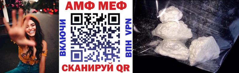 ОМГ ОМГ как войти  где продают наркотики  Бодайбо  Амфетамин Premium 