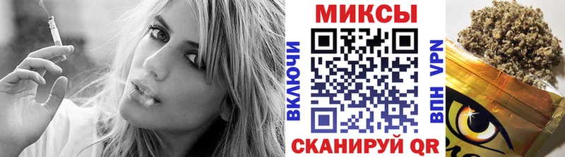 Бутират BDO 33%  сколько стоит  Бодайбо 