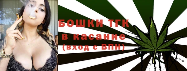 героин Покровск