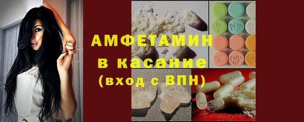 кокаин премиум Покров