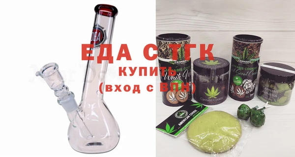 синтетический гашиш Аркадак