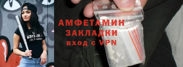 синтетический гашиш Аркадак
