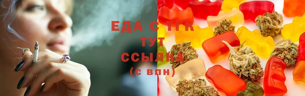 синтетический гашиш Аркадак