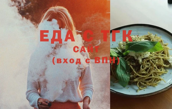 синтетический гашиш Аркадак