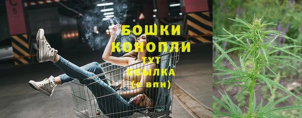 синтетический гашиш Аркадак
