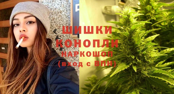 ALPHA PVP Армянск