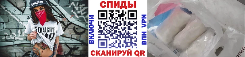 купить наркотики сайты  Бодайбо  МЕТАМФЕТАМИН мет 