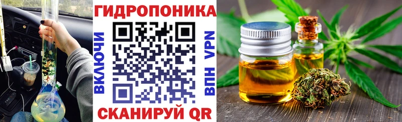 Бошки марихуана тримм  Бодайбо 